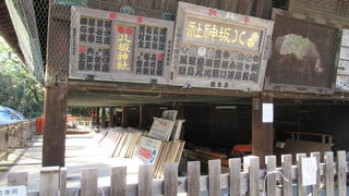 大きな絵馬堂だわー