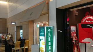 人気のフルーツサンド