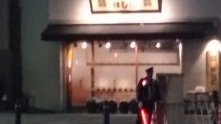 パイコーだんだん麺