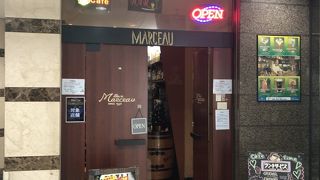 今でもスカイビル