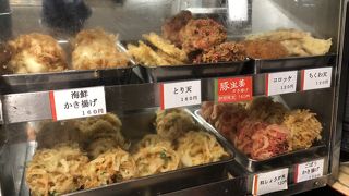 お昼はこんでます