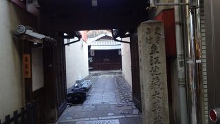 くさがみさん。