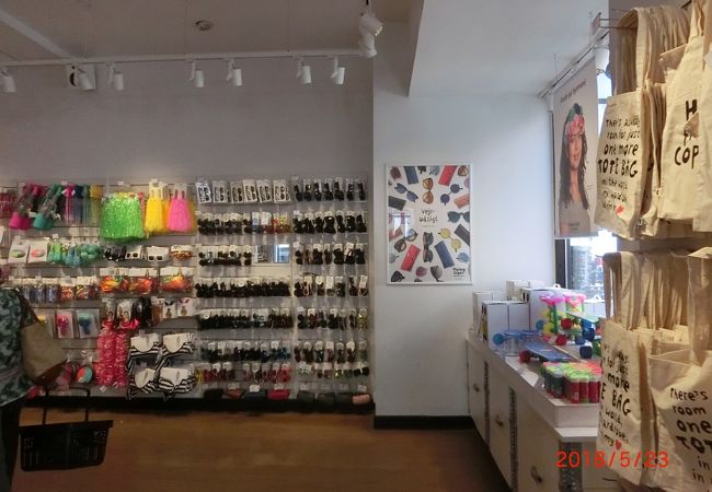 タイガー (ストロイエ店) クチコミ・アクセス・営業時間