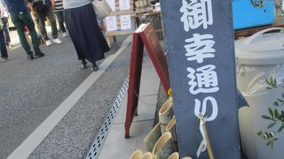 日田天領まつり