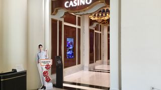 カジノで運だめし