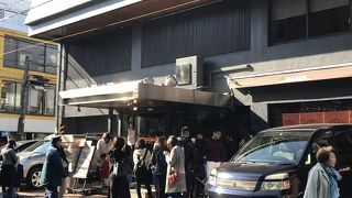 並んでいました