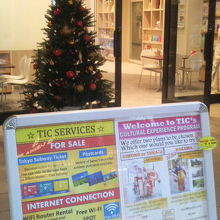 外国人向けにサービスが手厚い印象