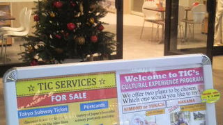 着物の無料試着など外国人向けにサービスが手厚いです