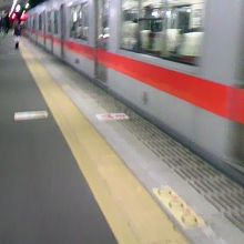 直通特急に乗り換え