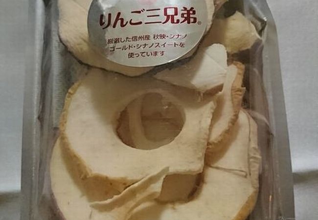 りんごのチップス