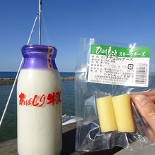 濃厚牛乳とチーズ