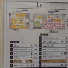 お店のフロア案内です。