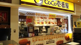 24時間営業の店舗もあります