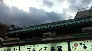 江戸風の小物雑貨店