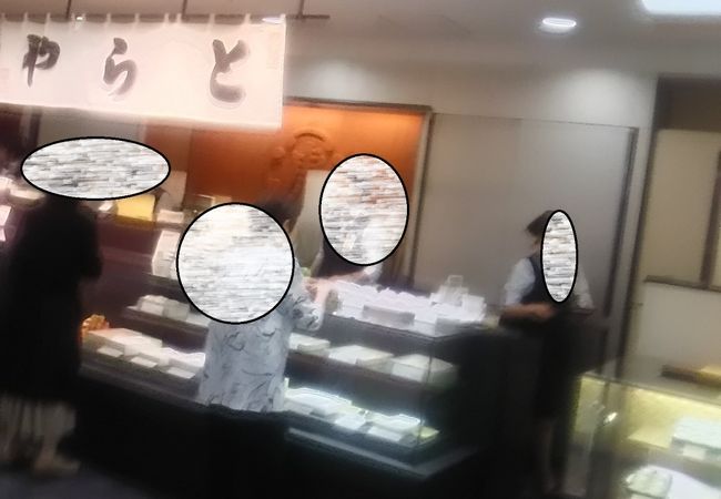 カステラがおいしいです