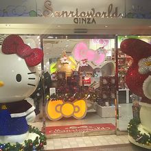 ここで写真を撮る方 多いですね！