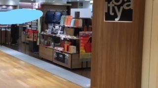 おしゃれな文房具屋さん