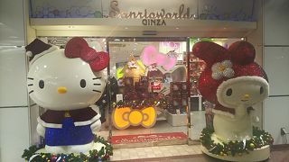 2階は必見！ 1階で帰ってはダメですよ(^o^;)