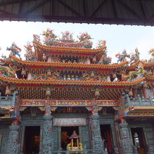 左営仙樹三山宮