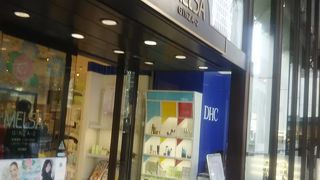  有楽町線銀座一丁目と直結しているので雨に濡れずにお店に行ける。