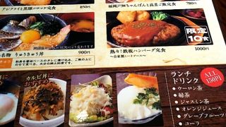 ランチタイムも営業中