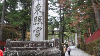 日光で最も有名！