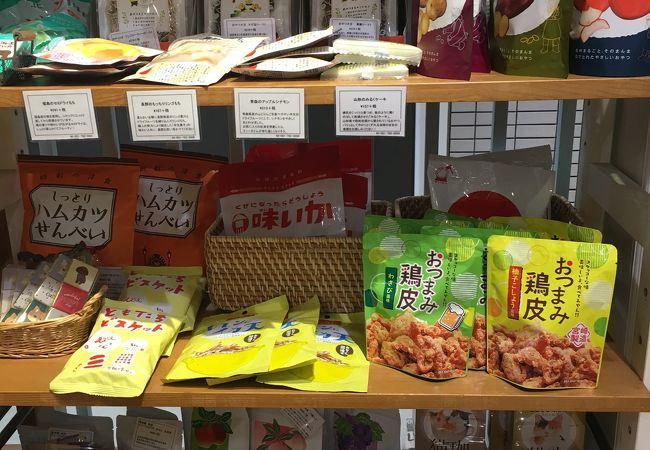ブルーブルーエゼネラルストア レミィ五反田店 クチコミ アクセス 営業時間 大崎 五反田 フォートラベル