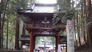 もう一つのスポット