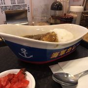 海軍カレーを食べに