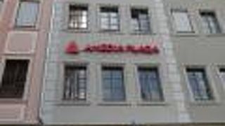 アメディア プラザ ドレスデン、トレードマーク コレクション バイ ウィンダム