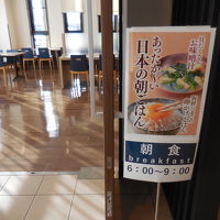 食堂の入り口