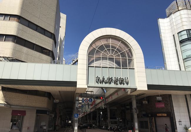 れんがどおり クチコミ アクセス 営業時間 呉 海田 安浦 フォートラベル れんがどおり クチコミ アクセス 営業時間 呉 海田 安浦 フォートラベル
