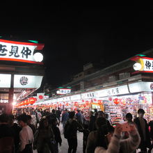 17時20分頃。すっかり日が暮れています。