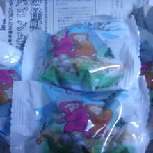 可愛いパッケージです。