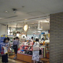 スヌーピータウンショップ (横浜みなとみらい店)