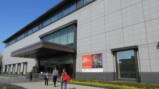 埴輪を見ました