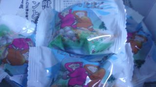 可愛らしいお饅頭です。