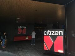 citizenM Taipei North Gate 写真