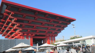 中華芸術宮