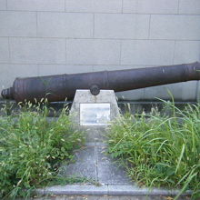旧居留地90番地の大砲 