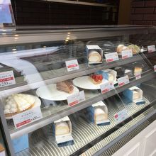 デリスファクトリー