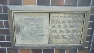 レトロ感のある建物