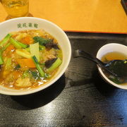 サービス丼を食べました