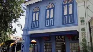 ハーブティーの博物館