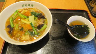 サービス丼を食べました