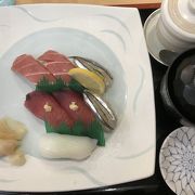 エアポート山形屋彩華でおいしい魚