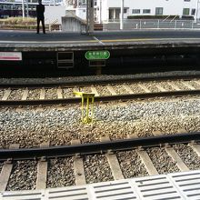 嵐山線が始まる駅