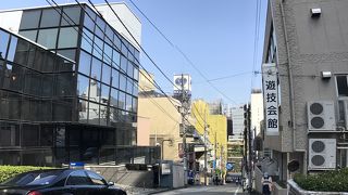 キャラコさんに出てくる坂