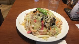 皿うどん大盛！