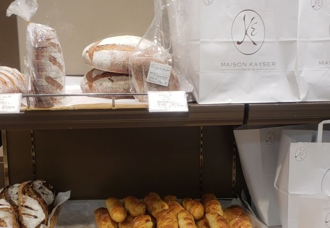 パン オ トラディショネル 西武池袋店 クチコミ アクセス 営業時間 池袋 フォートラベル パン オ トラディショネル 西武池袋店 クチコミ アクセス 営業時間 池袋 フォートラベル